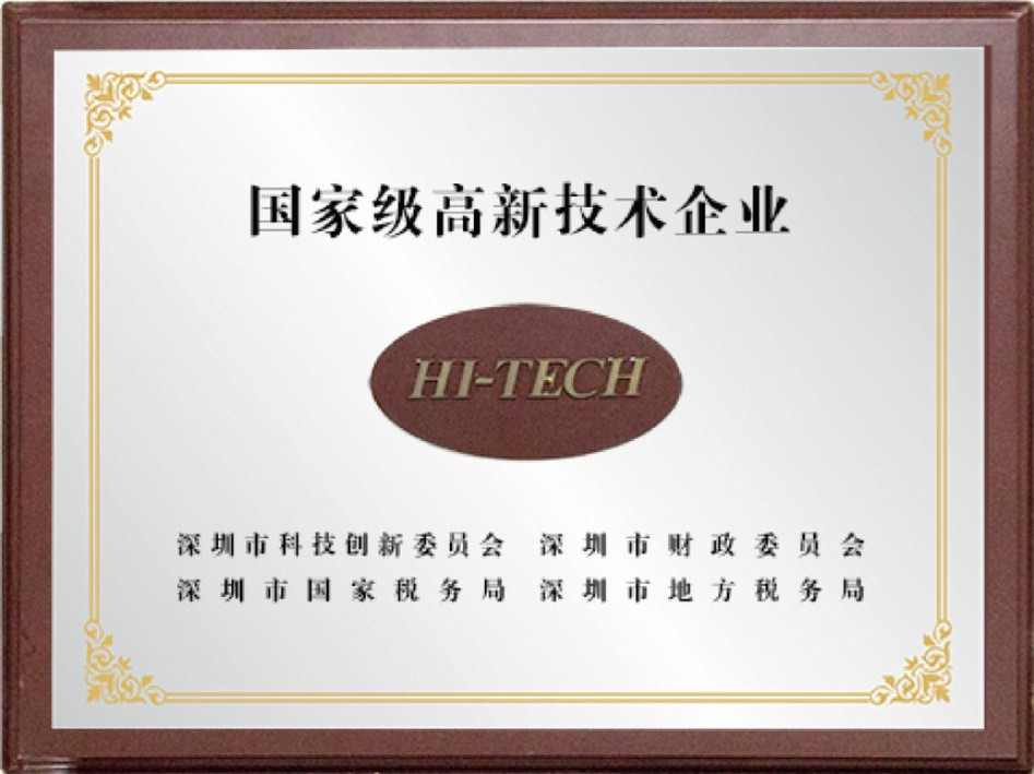 圖片關鍵詞